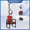 Fauteuil de traction cervicale QY-V