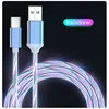 ประเภท C มัลติ