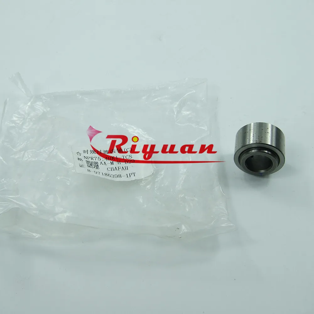 出航 8974649380窗口开关用于中国制造商的Isuzu D -Max- 康信