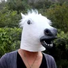 White horse head mask