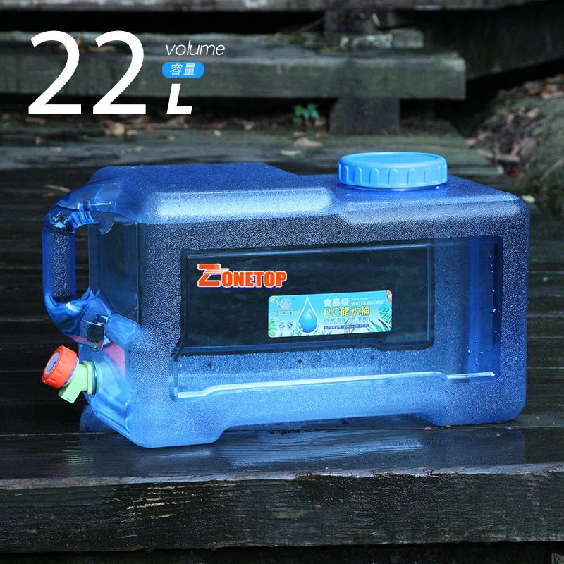Free Sample 5 8 12 15 18 20 22 25 Litre Ltrs Liter Plastic Square Outdoor Water Jar With Tap