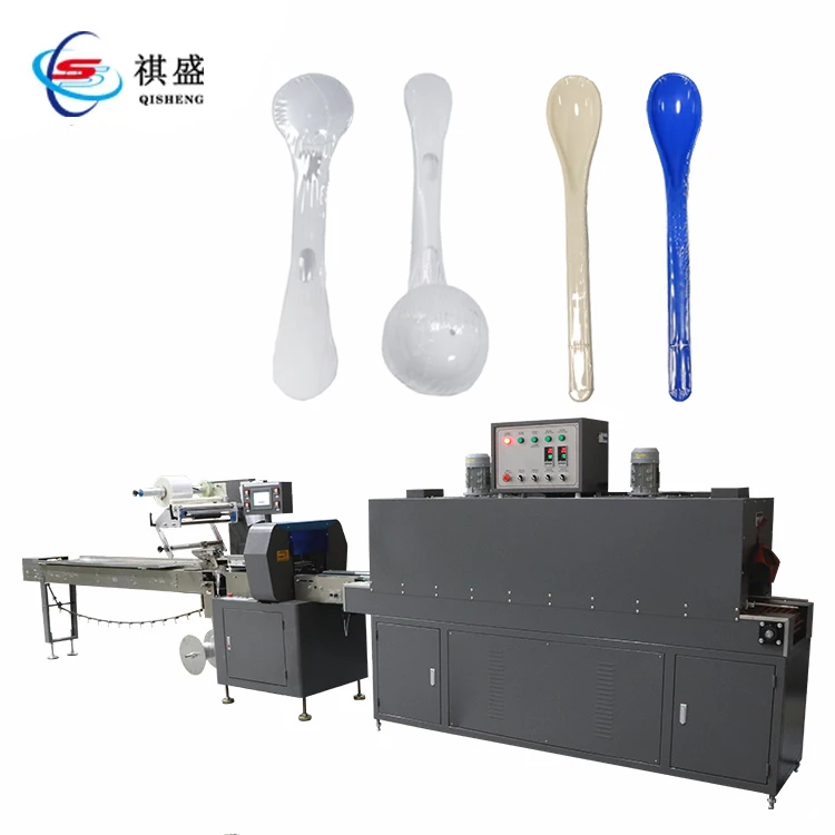 Automatic Feeder Single Spoon Shrink Wrapping Packaging Machine Packing Machine for Disposable Individual Plastic Cutlery