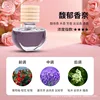 Rich and fragrant chanel