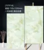 Clear water jade glossy-7501500