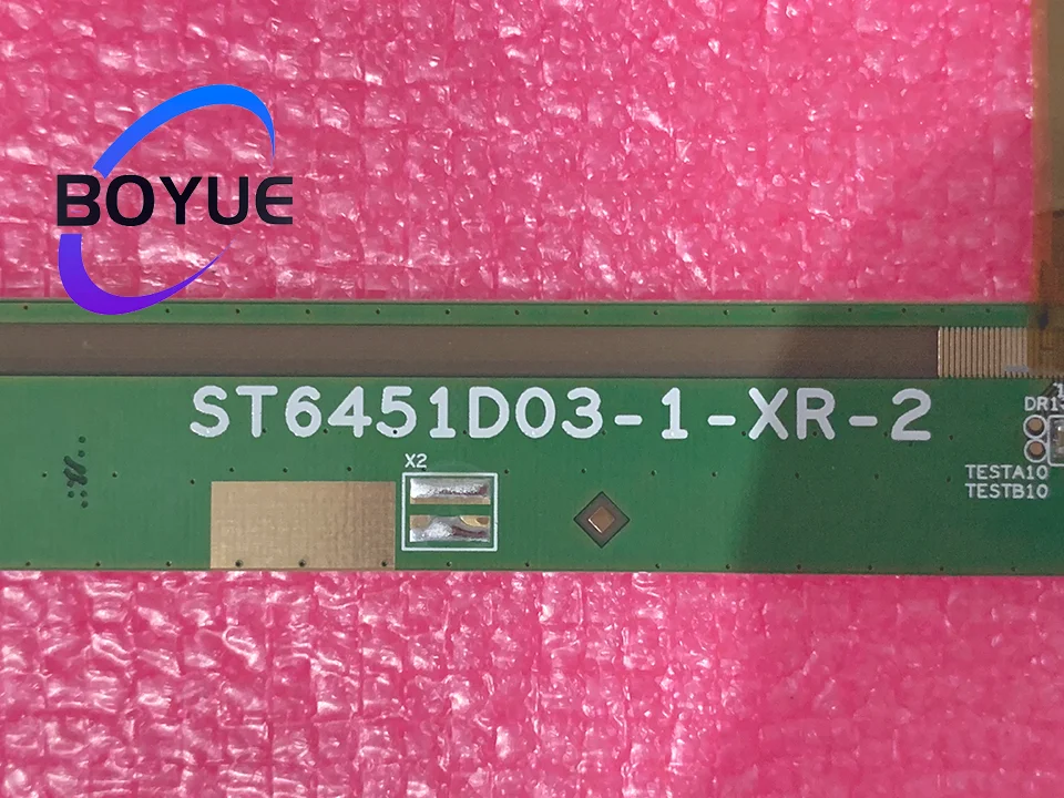 テレビ・映像機器 液晶テレビ用パネル ST6451D03-1 本体