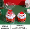 Santa Claus-fiber bag