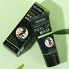 MASCHERA PEEL-OFF