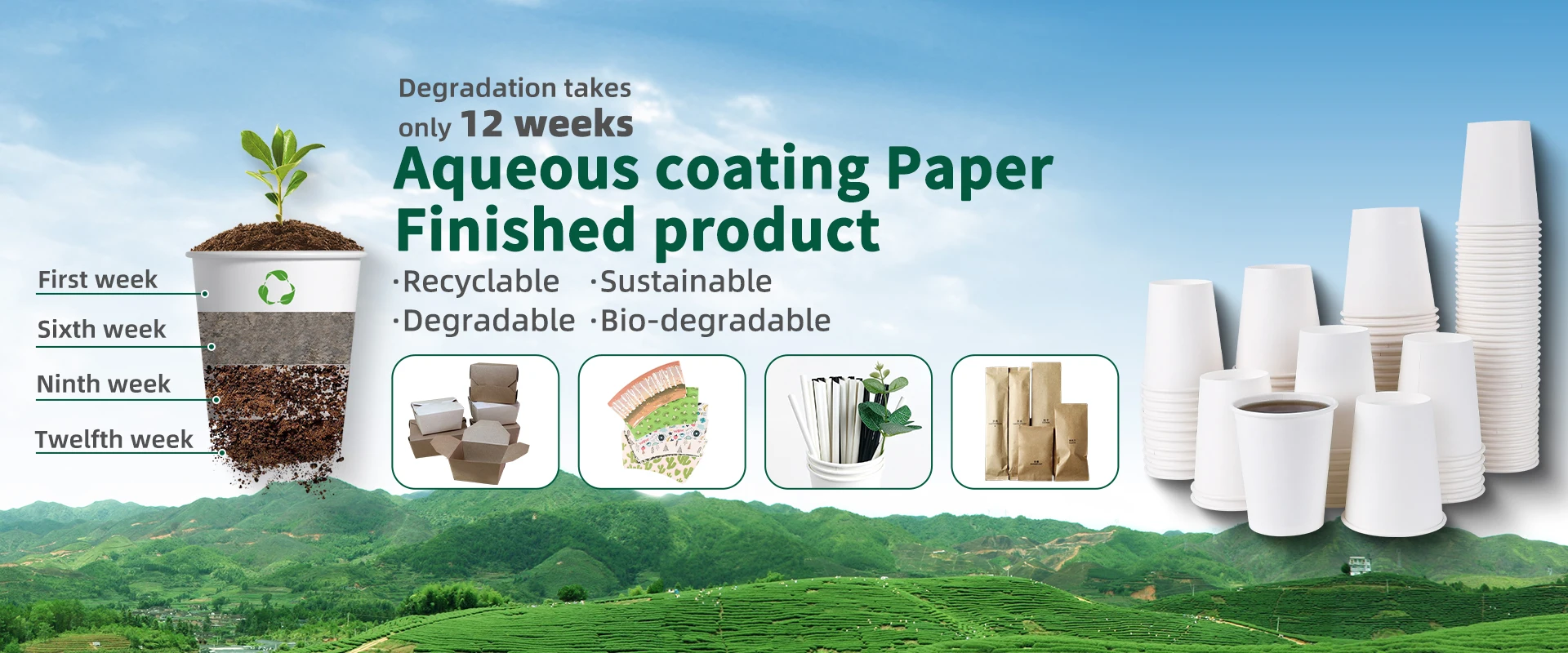 Guangzhou Heron Imp&exp Trading Co., Ltd.