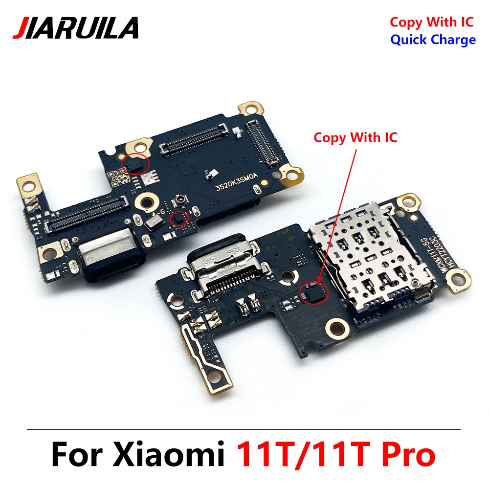 Xiaomi Mi 11T / Mi 11T Pro Mi 11 Lite用充電ポートフレックス