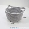 Cotton nest gray 18CM