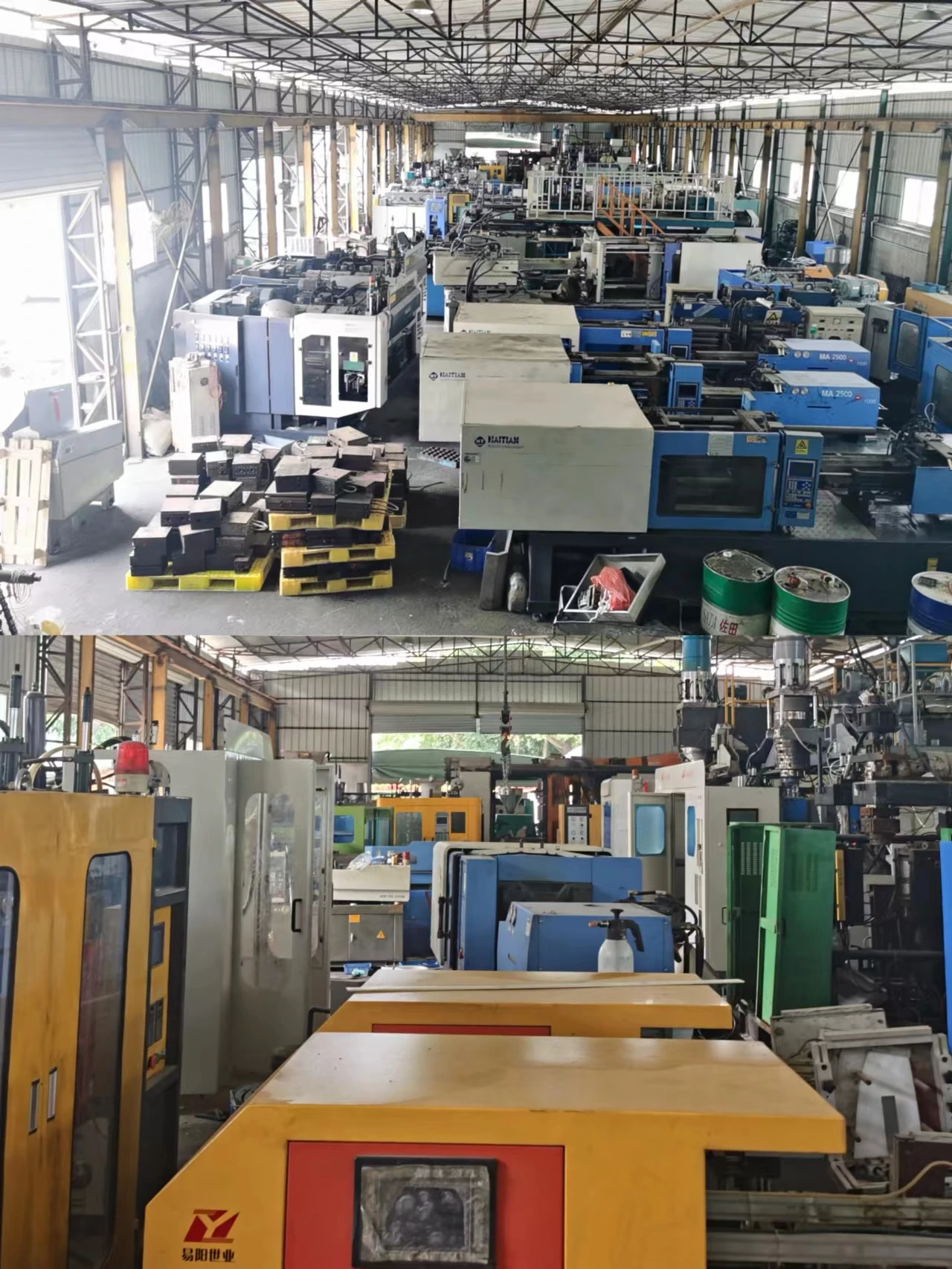 Dongguan Rzm Machinery Technology Co., Ltd.