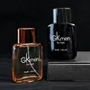 Parfum composé