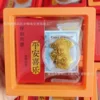 กล่องสีส้ม + ที่ปรึกษาการเงิน + ใบรับรอง + Ble