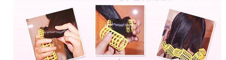 hair roller