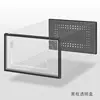 Highly transparent [black frame transparent box]