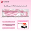 GK715 Pink White White Backlight Red Switch 104 Keys ABS