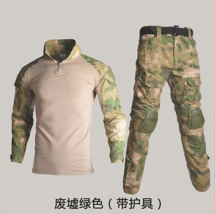 QQ20211105163939.png
