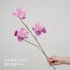 Fleur princesse à 3 têtes - rose violacé
