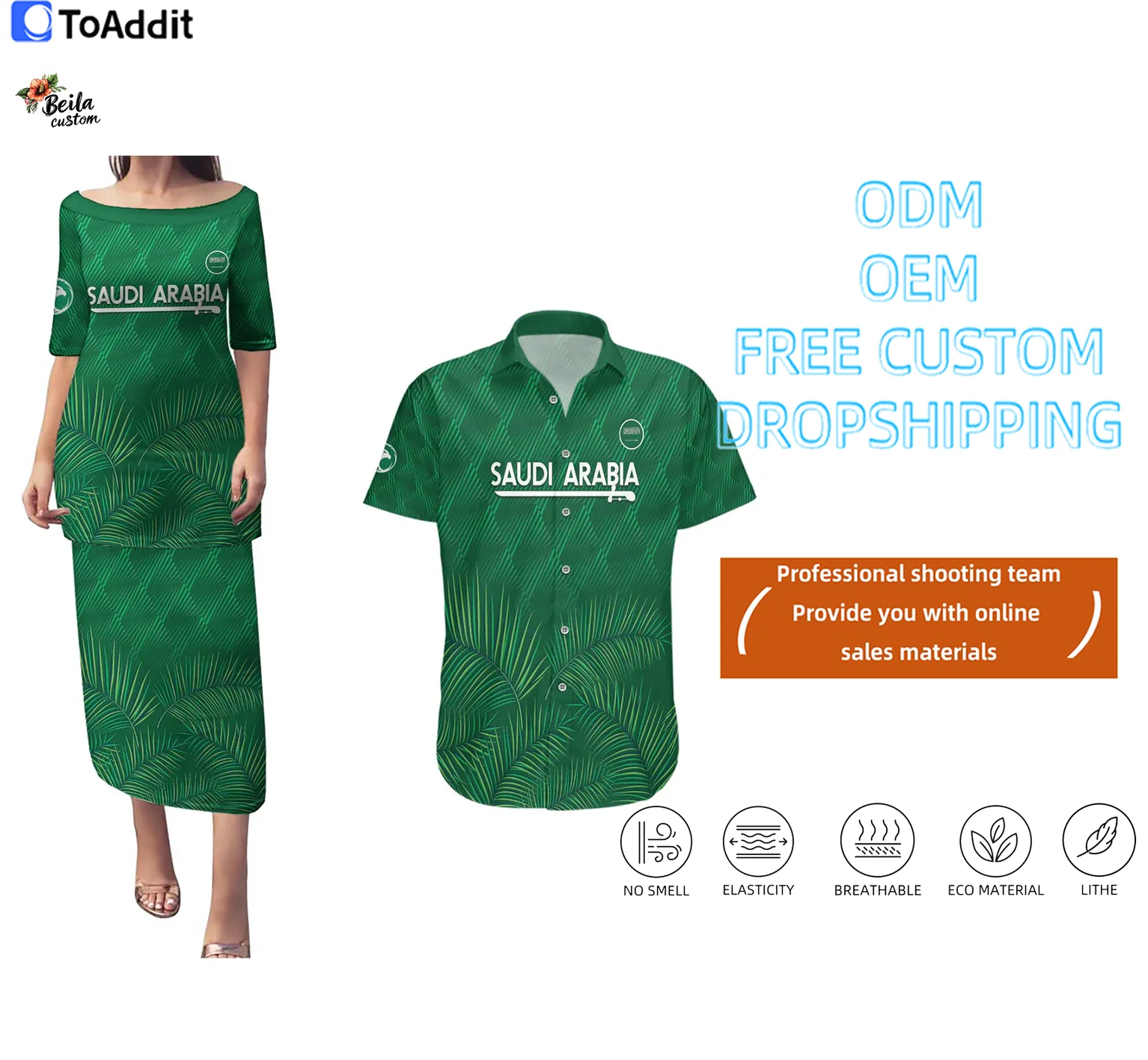 定制沙特阿拉伯足球运动t恤和女式普拉泰西花卉匹配套装情侣, image size:1534x1417