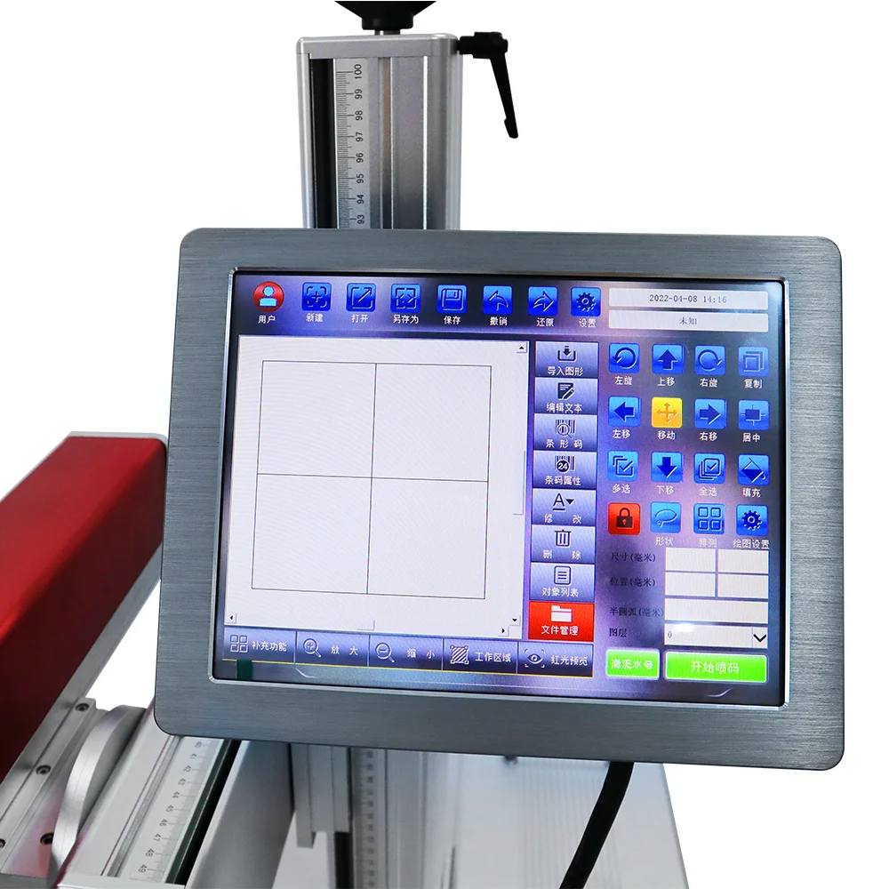 Automatic Production Line CO2 Flying  Laser Marking Machine 20w 30w 60W Laser Printer for Plastic Paper Carton Box