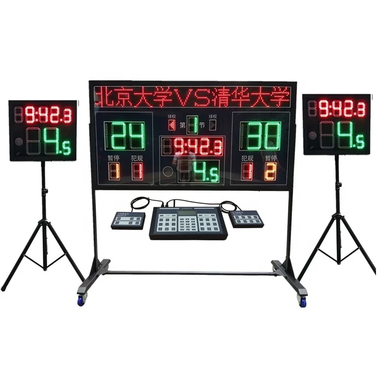 Durable Digital Shot Clock & Scoreboard Timer for Basketball