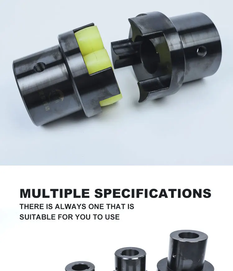 Shaft Couplings Ml7flexible Shaft Coupling Permanent Drive