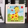 ป