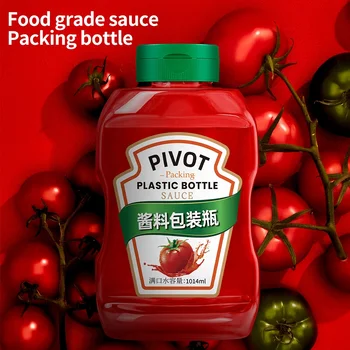 ケチャップ専用 バローセレクト トマトケチャップ 500g /トマトケチャップ