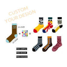 Fashion design jacquard knitted crew sports socks custom pattern funny colorful cotton men women socks