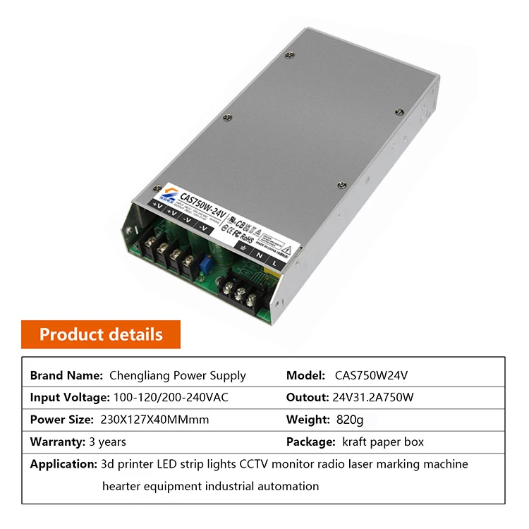 CHENG LIANG CL-CAS-750W-12V Switching Mode AC-DC Power Supply 750W 24V 15A Waterproof High Efficiency 0.88 3.5-Year Warranty