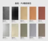 10 colores