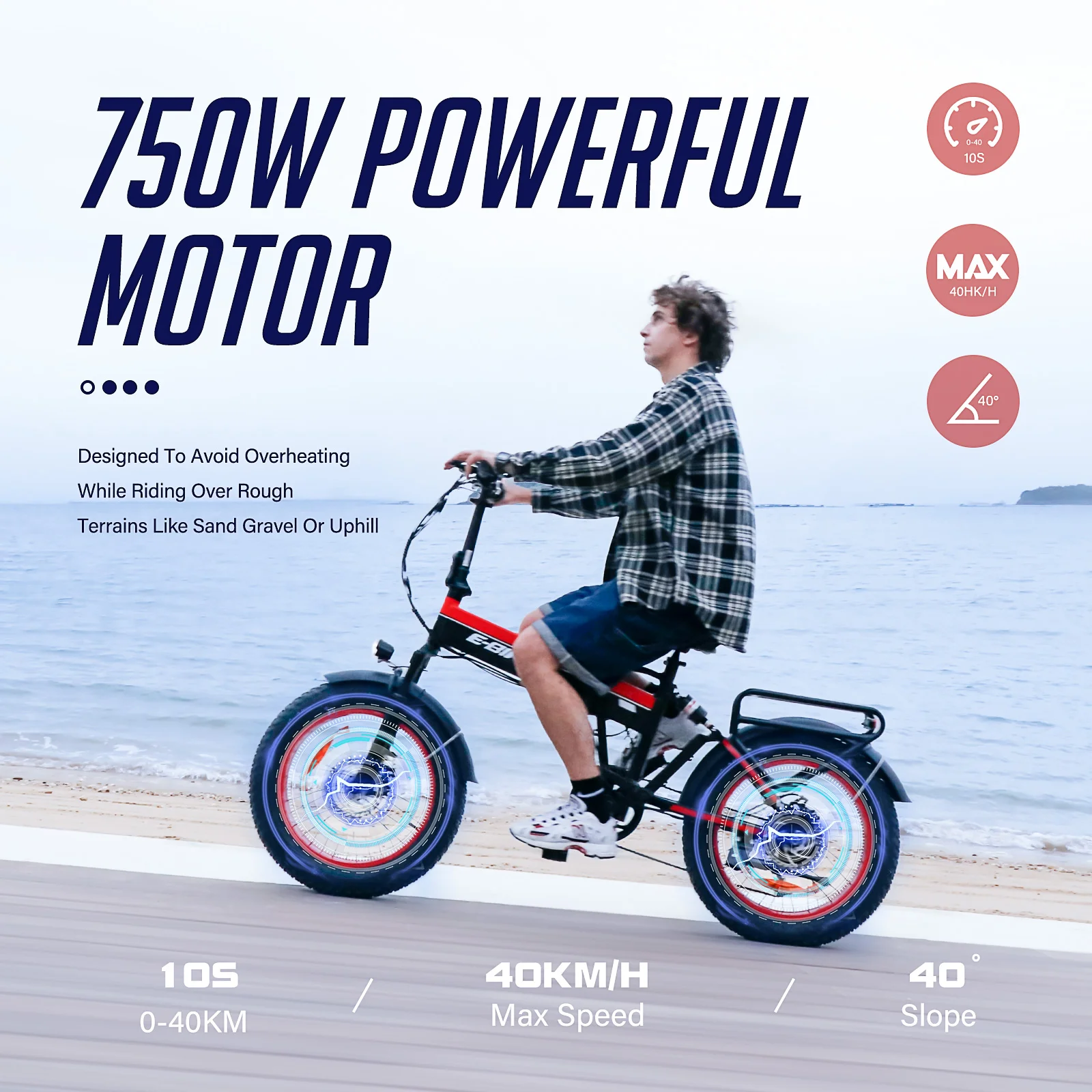 48V 750W 電動自転車 台湾製電動自転車 フルサスペンション ファット