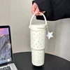 #07-Creamy White Star Thermos Cup