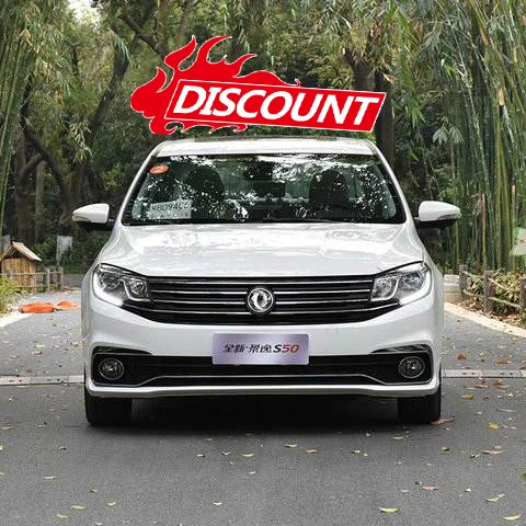 Рекламный подарок Dongfeng JOYEAR S50 седан бензиновый автомобиль/автомобиль бензиновый дешевый _ cars_for_распродажа