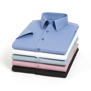 High-grade shirt men's long sleeve business men's shirt solid color wear professional men's wear