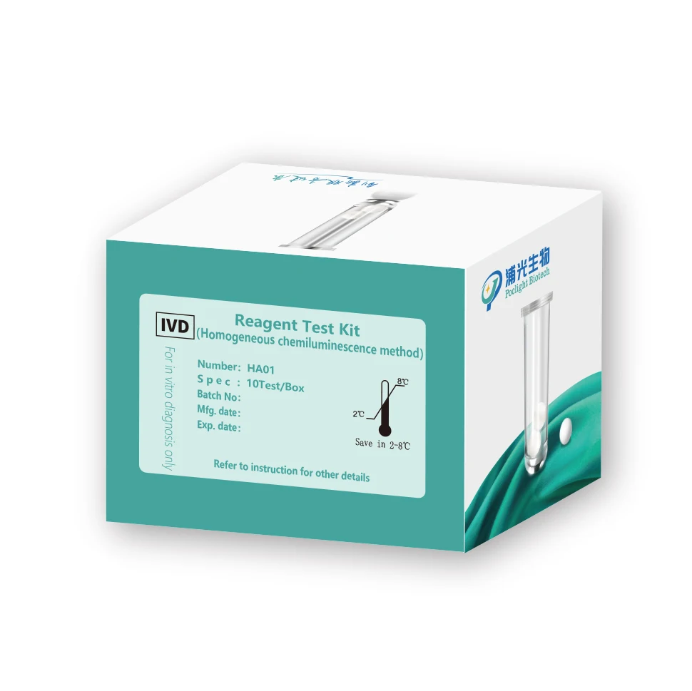 Hba1c Wholesale Home Hba1c Medical Immunoassay System Diagnostic Test Kits Buy Hba1c 4961