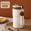 coffee brown