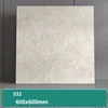 60*60 cm thick 1.8 mm