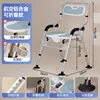 Suction Cup Foot Pads Gray-Blue Seat Cushions