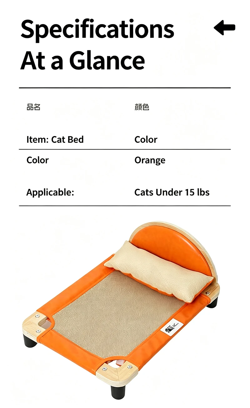 product four seasons universal sisal cat bed large size scratch resistant no shedding cat scratcher pad dual use for playing sleeping-12