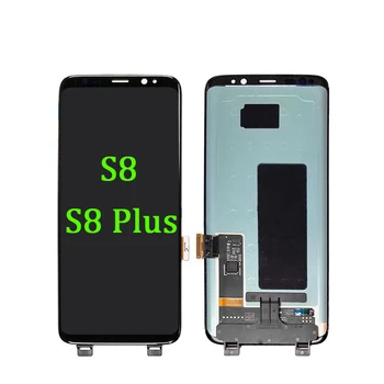 S Series Lcd Screen Touch Display Replacement For Samsung S8 Plus LCD Screen For LCD Samsung Galaxy S8 Display