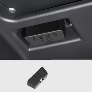 High-quality OBD Interface protection Cover, Dust Cover, Dust Cover Is Suitable for BYD Leopard 8 Accessories