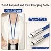 สายคล้องคอรูปตัว L แบบ Type-C - สีฟ้า