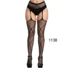 Black - 1138
