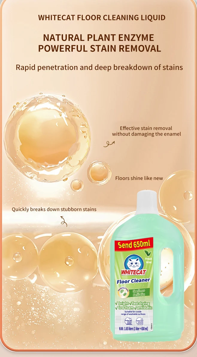 NATURAL PLANT ENZYME POWERFUL STAIN REMOVAL Rapid penetration and deep breakdown of stains