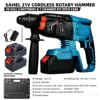 10-Cell 2B1C Kit With Makita