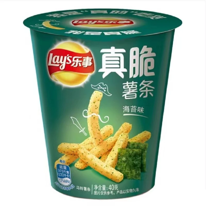 ポテト様 フライドポテト40g & 36gはポテトチップススナックフード