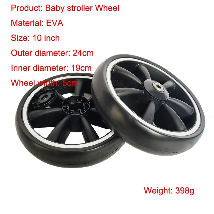 10 Inch Wheel Eva Wheels for Baby Stroller Wheel Accessories