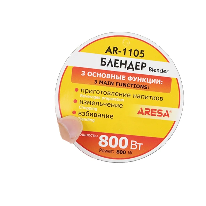 Id Card Paper Size