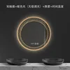 Dual touch - warm light - defogging - time and temperature (adjustable brightness)